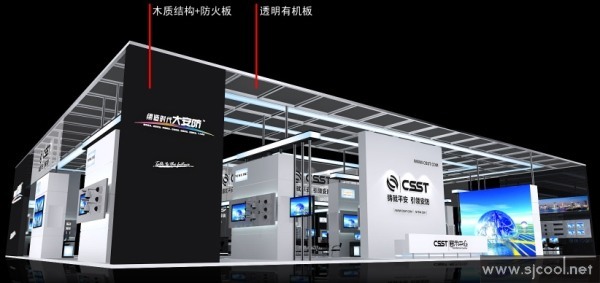 CSSTչʾ����չ�����