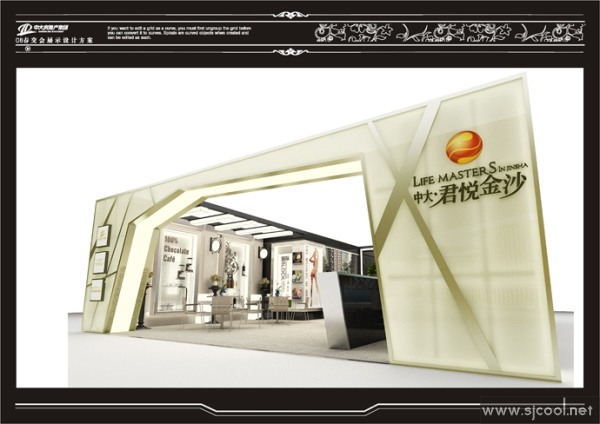 ���ý�ɳչ�����Ч��ͼ