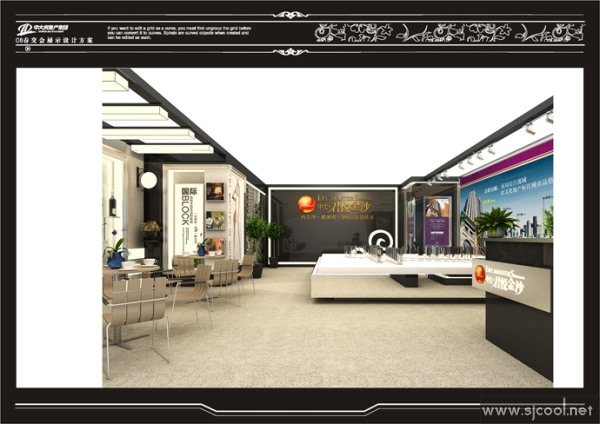 ���ý�ɳչ�����Ч��ͼ