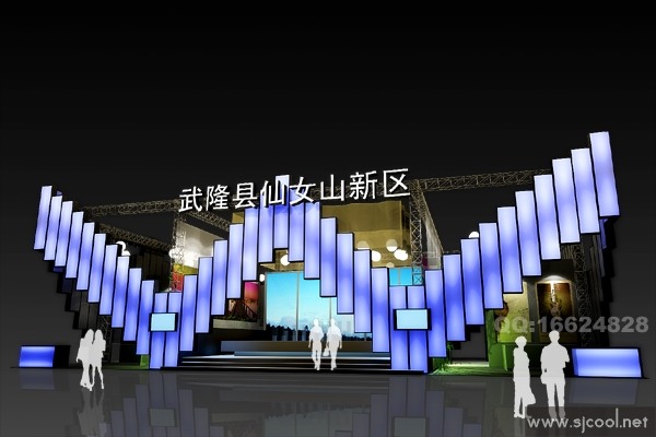 ��¡����Ůɽ����չ�����Ч��ͼ