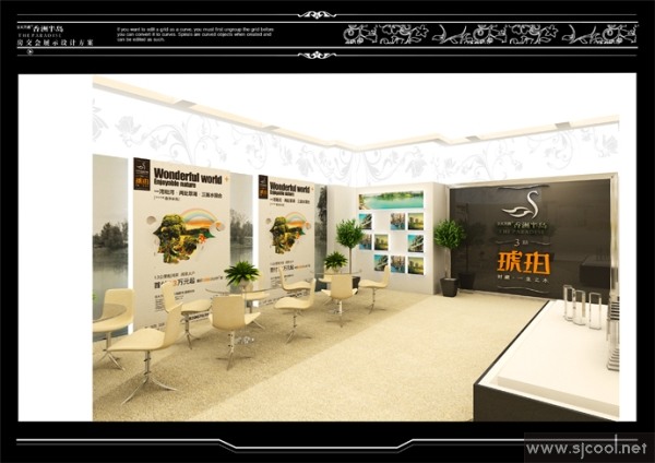 ���ݰ뵺չ����װЧ��ͼ