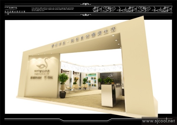 ���ݰ뵺չ����װЧ��ͼ