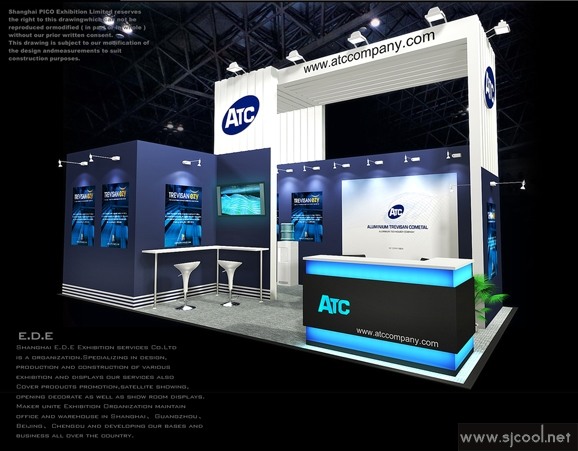 ATC��װչ�����