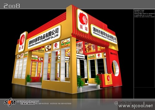 ����չ��ʳƷ��˾��װ���