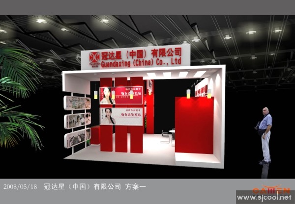 �ڴ�����װ���Ч��ͼ