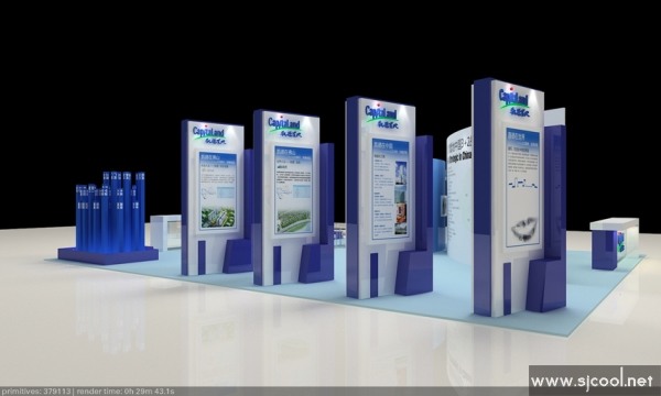 ��ɽCAPITALAND��װչʾ������Ч��ͼ