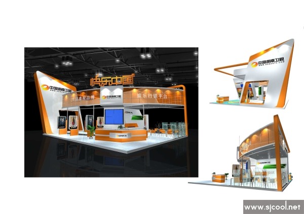 �������ӿ����й���װ