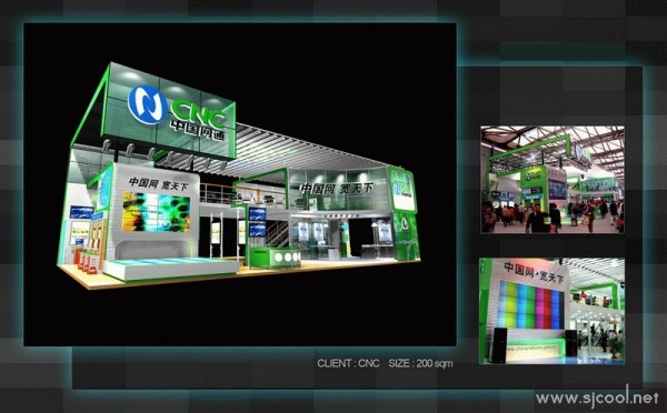 �й���ͨչ��չʾ���