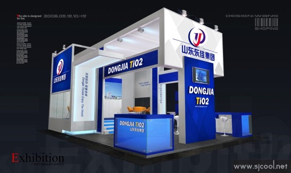 ɽ�����Ѽ�����װչʾ���