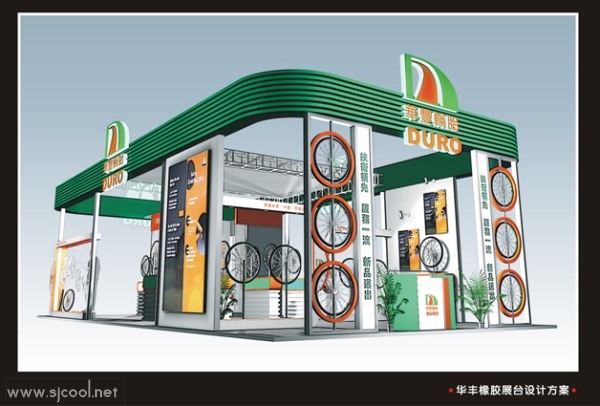 ������̥չʾ���Ч��ͼ