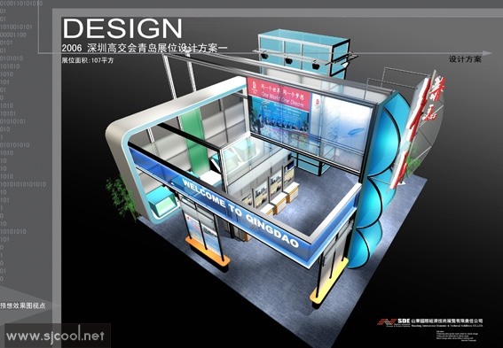 �ൺչʾ�����ͼ