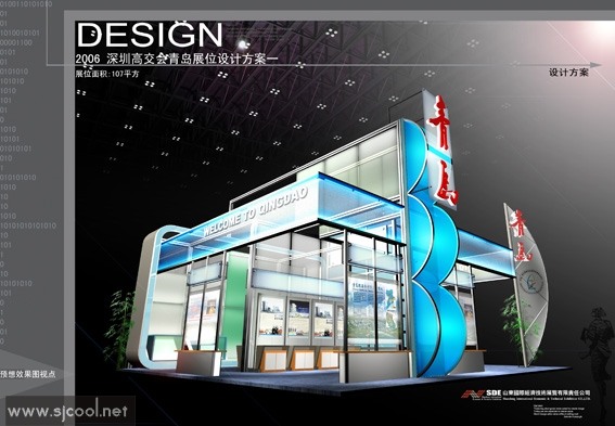 �ൺչʾ�����ͼ