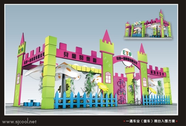 һͨ��ҵͯ��չ̨���ͼ