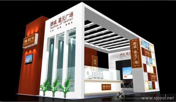 �³�.��Ԫ�㳡չ��չʾ