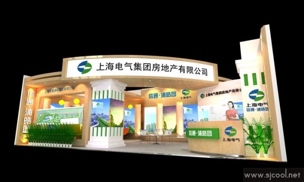 �Ϻ��������Ź�˾չ��չʾ���