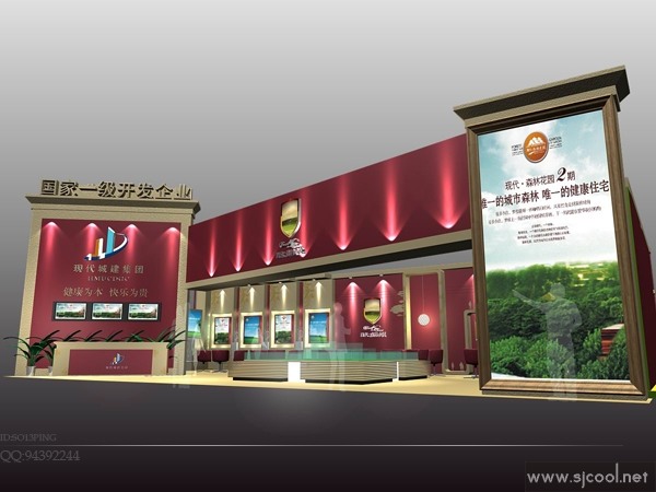 �ִ�ɭ�ֻ�԰չ�����