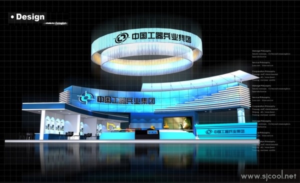 �й�������ҵ�ü���չ����װ