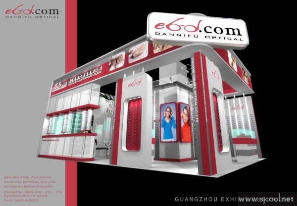 �㽭���ݷ��۾���˾չ�����