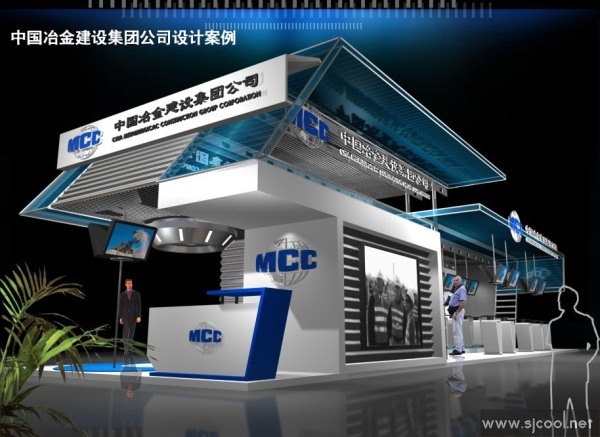 �й�ұ���輯�Ź�˾��װ���