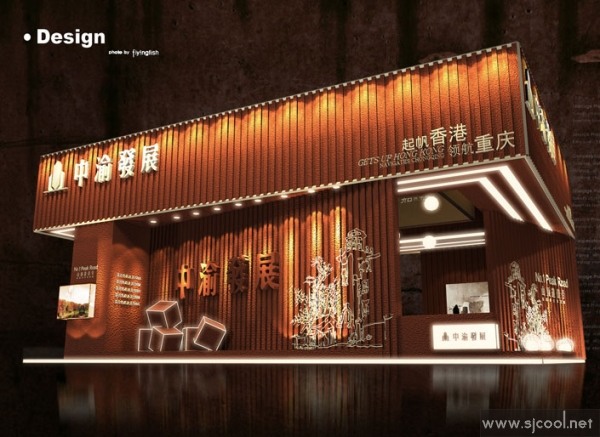 ���巢չ��װչ��Ч��ͼ