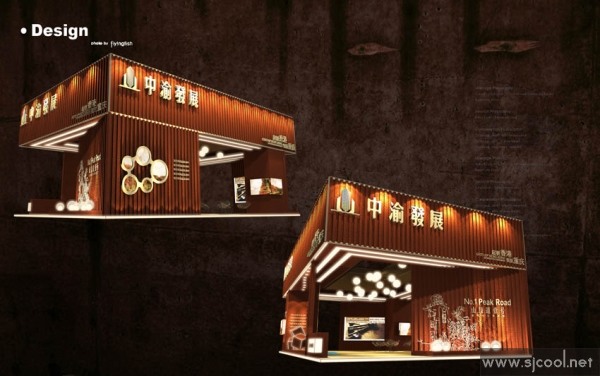 ���巢չ��װչ��Ч��ͼ