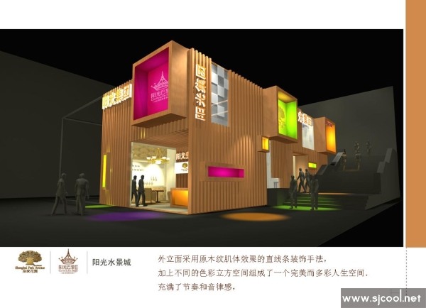 ���⼯��չʾ���ͼ