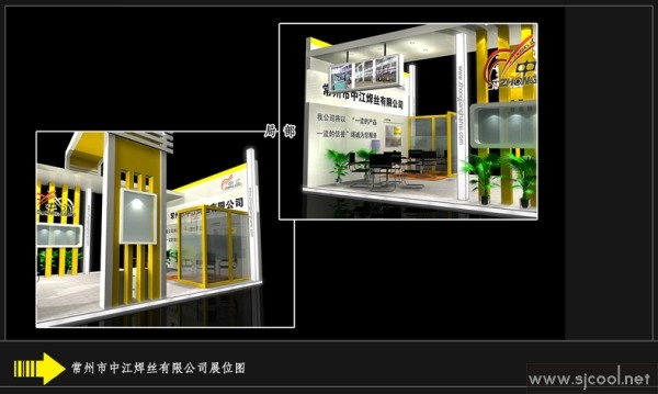 �����н���˿��˾��װЧ��ͼ���