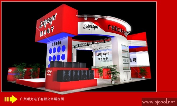 �������ӹ�˾չ��Ч��ͼ���