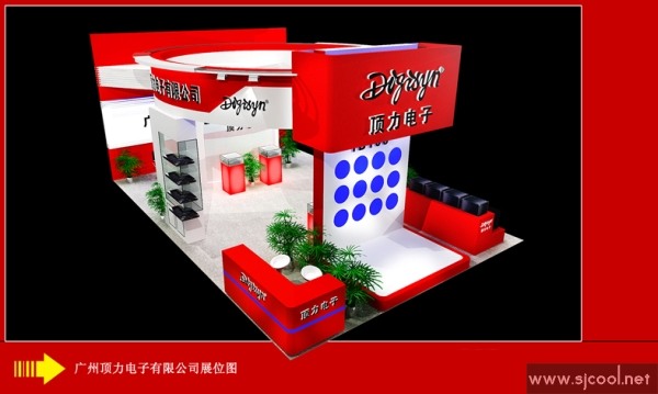 �������ӹ�˾չ��Ч��ͼ���