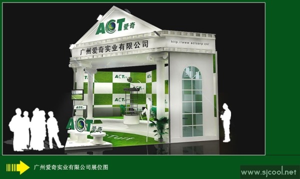 ���ݰ���ʵҵ��˾��װ���Ч��ͼ