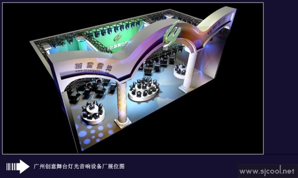 ���ݴ�����̨�ƹ������豸��չλͼ