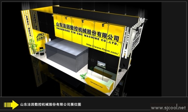 ɽ���������ػ�е��˾��װ���