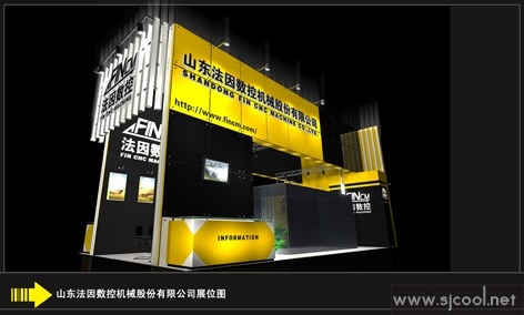 ɽ���������ػ�е��˾��װ���