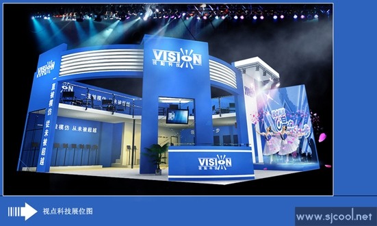 �ӵ�Ƽ�չ��չʾ���Ч��ͼ