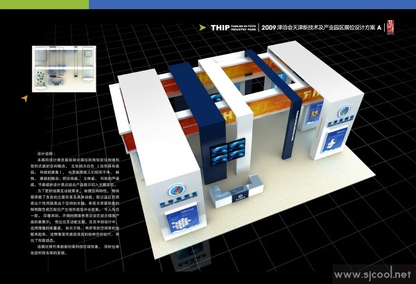 ��������չ�����Ч��ͼ