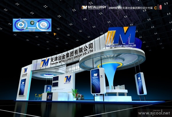 ���ұ����չ�����