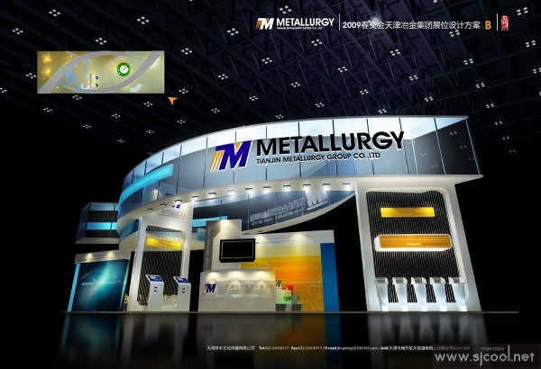 ���-ұ����չ�����