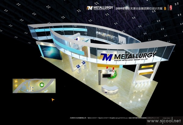 ���-ұ����չ�����