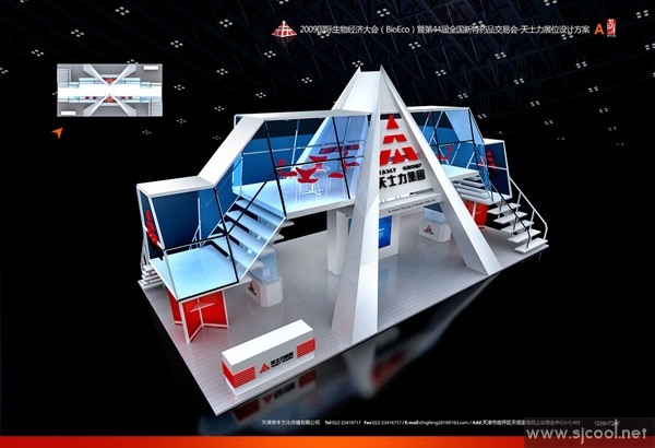 ��ʿ��������װչʾ���