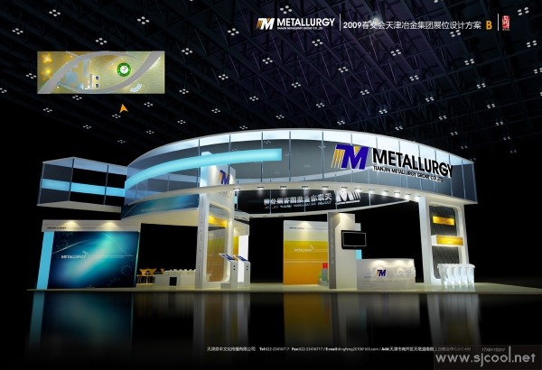 ���-ұ����չ�����