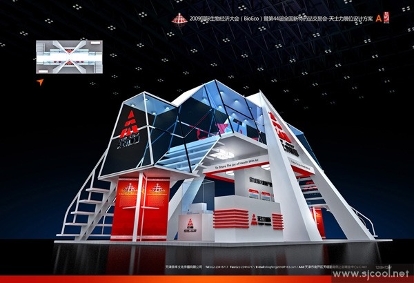 ��ʿ��������װչʾ���