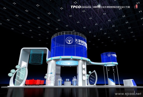 ���ֹܼ��Ź�˾չ�����