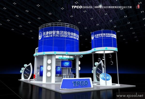 ���ֹܼ��Ź�˾չ�����