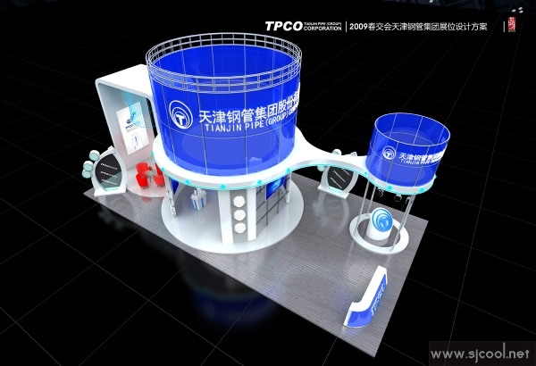 ���ֹܼ��Ź�˾չ�����