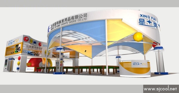 ������ΰ������Ʒ��˾չ�����