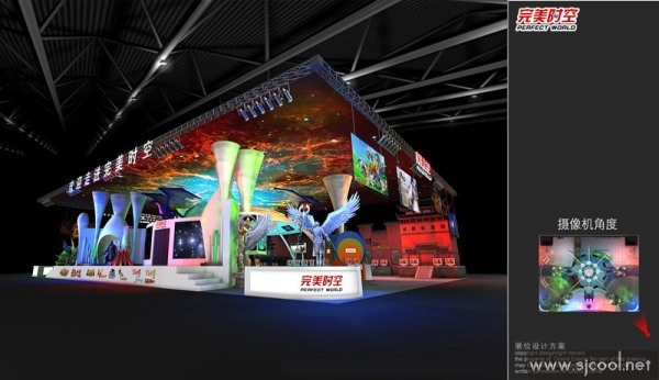 ����ʱ����װչʾ���