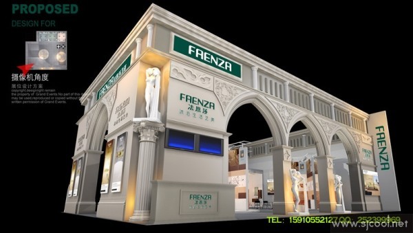 ����ɯ��װչʾ���