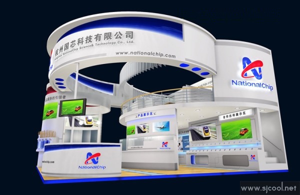 ���ݹ�о�Ƽ���˾չ�����