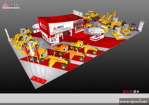 ��ʢ�칤չ��չʾ���