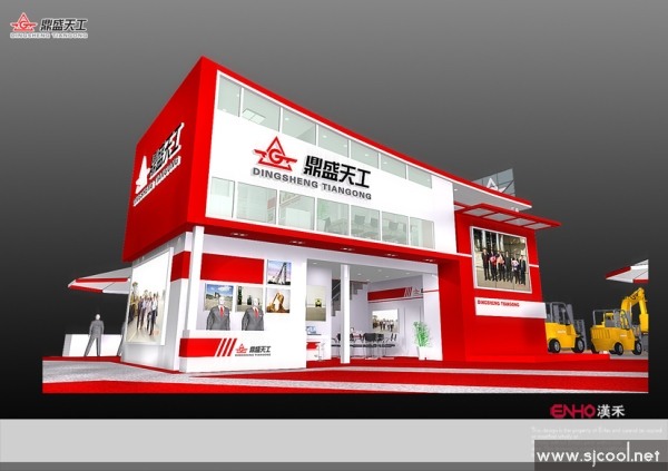 ��ʢ�칤չ��չʾ���